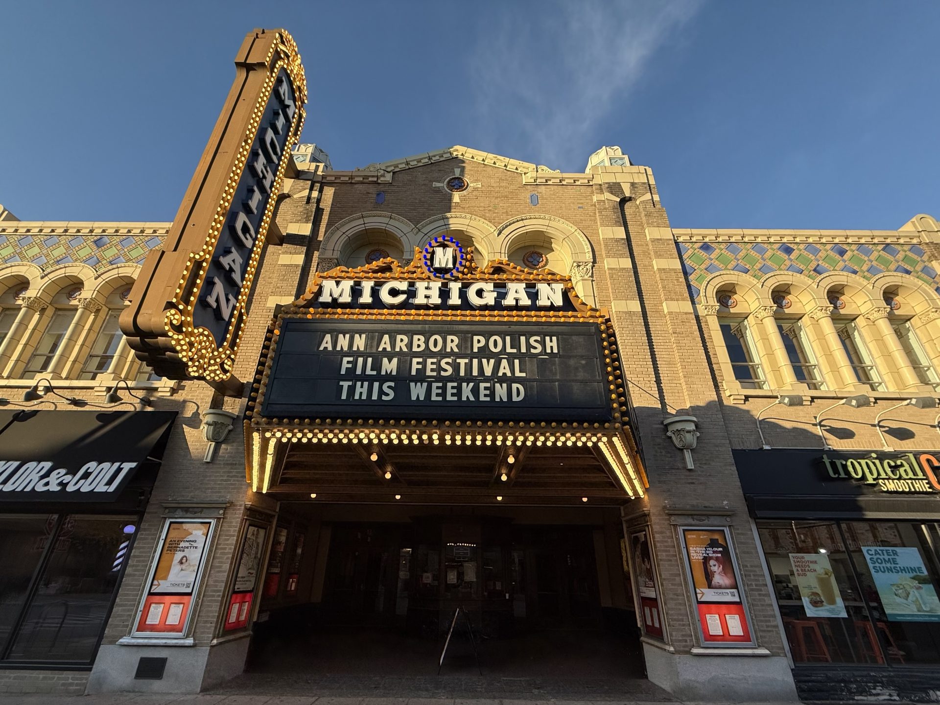 Michigan Theater 2024